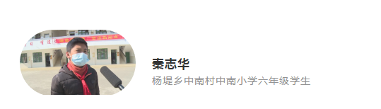 活動(dòng) 3.png