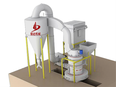 桂林恒达HD-1700改进型磨粉机